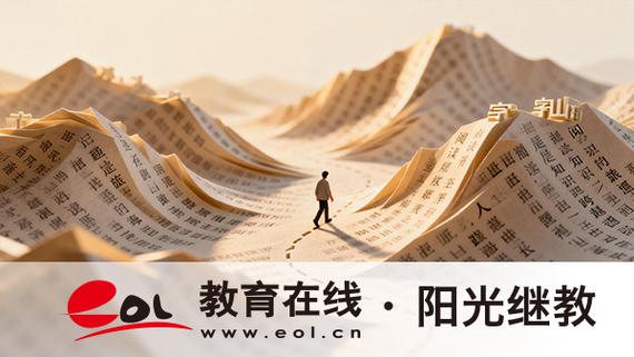 云南自考,成考,国开怎么选?